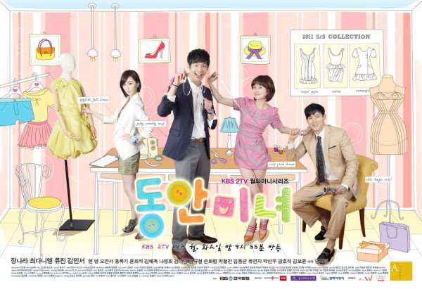 Sinopsis Baby Faced Beauty Episode 1-20 Episode Terakhir