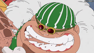 ワンピース アニメ 151話 ラッキー・ルー | ONE PIECE Episode 151