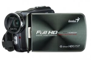 Genius G-Shot HD575T, Camcorder Full HD Paling Ramping