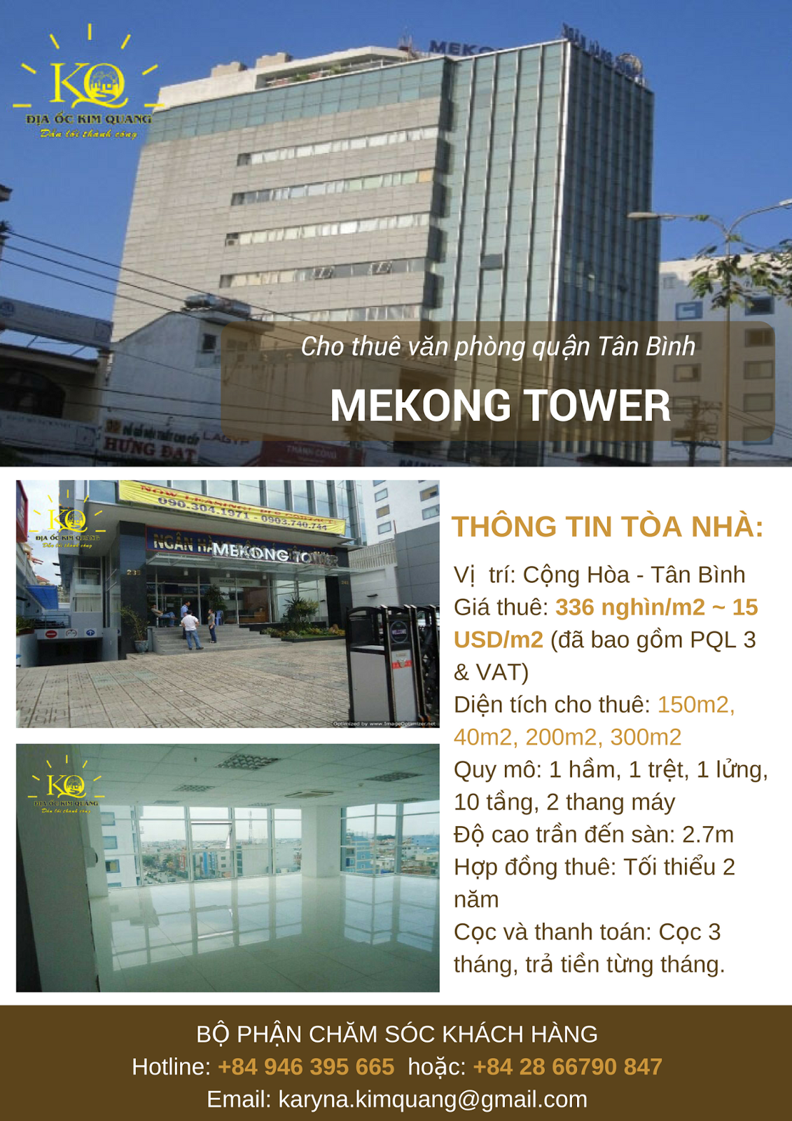 Cho thuê văn phòng quận Tân Bình Mekong Tower