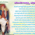 మహాత్మా ఫూలే-Mahatma Phule Quotes in telugu