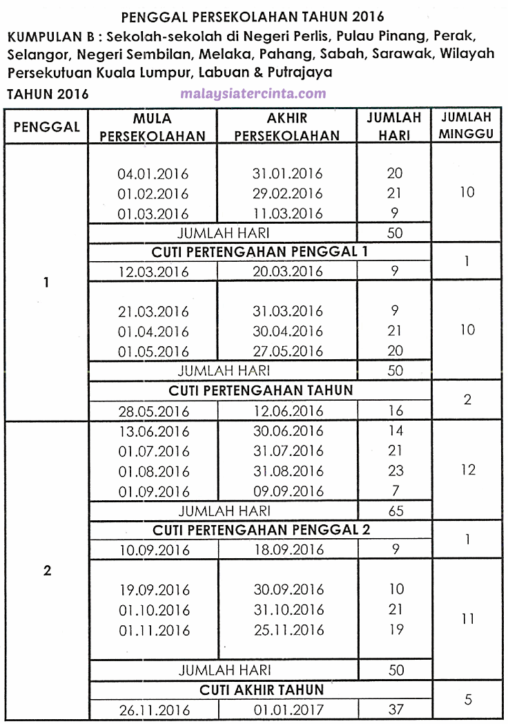 Takwim / Kalendar Persekolahan Tahun 2016