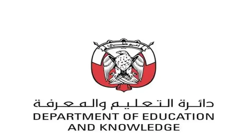 اللائحة التنظيمية للمدارس الخاصة في إمارة أبوظبي