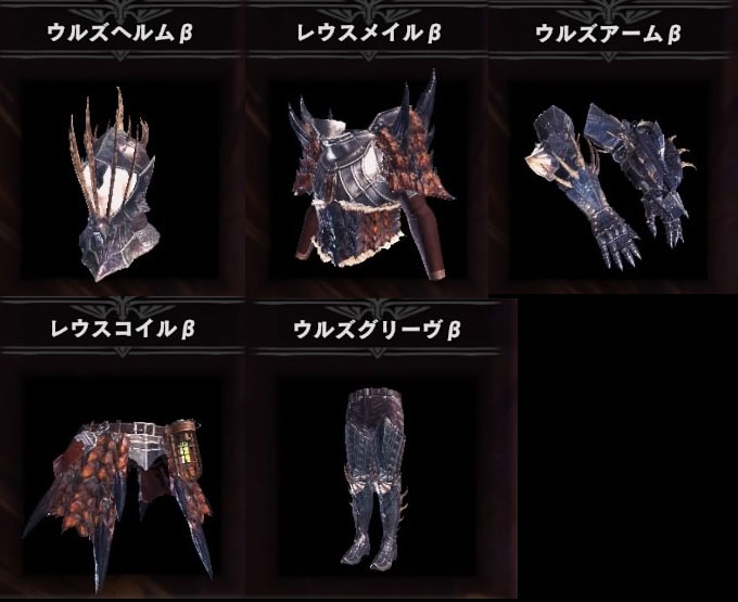 Mhw 対 ヴァルハザク 歴戦可 操虫棍装備01 操虫棍