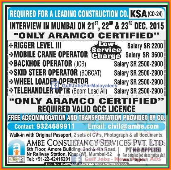 Leading construction company Jobs for KSA - Free Accommodation & Transportation