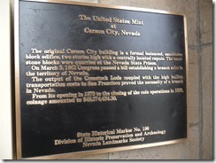 P1090446
