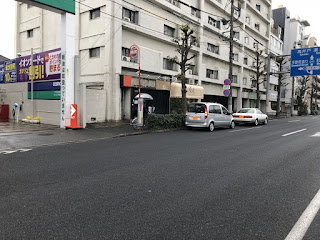 尾山台にあるラーメン屋さん、陸は二郎インスパイアの最強ラーメンです。