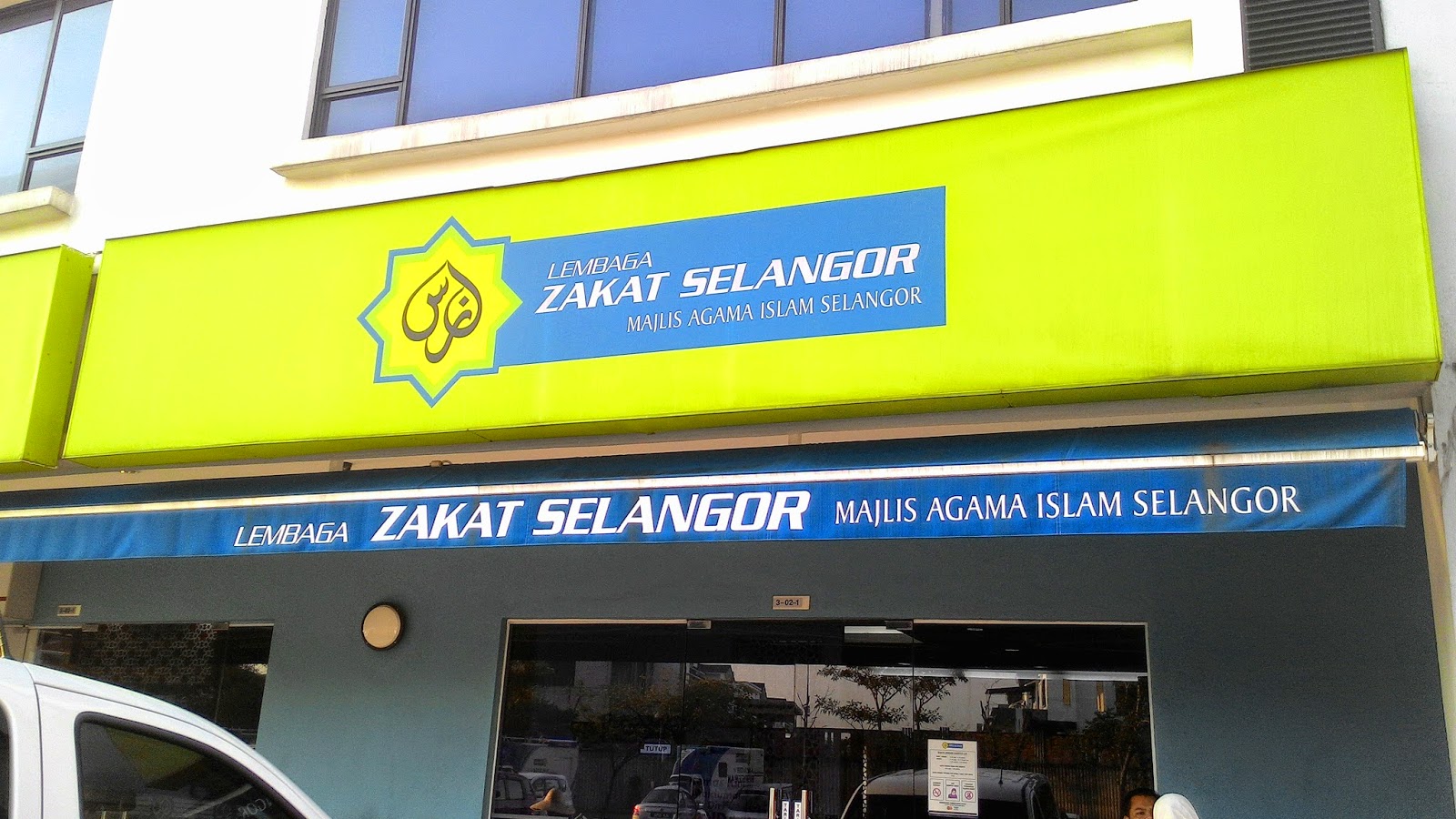 Program Zikra Lembaga Zakat Selangor : Kemana Duit Zakat ...