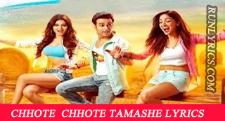 Chhote Chhote Tamashe -Sanam RE | shaan