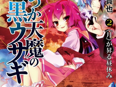 【人気ダウンロード！】 学園 アクション アニメ 126311-学園アクションアニメ