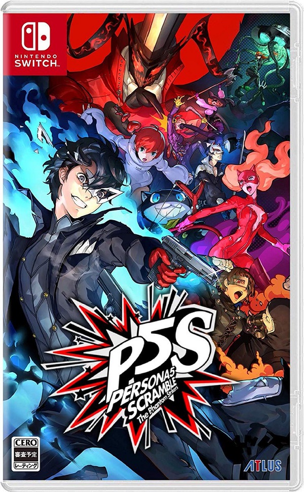 Persona 5 Scramble The Phantom Thieves Front Cover Switch