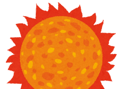 【人気ダウンロード！】 太陽　イラスト　フリー 125828-太陽 イラスト フリー かわいい