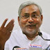 Bihar to launch Food Security Act from February Nitish