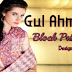 Gul Ahmed Block Prints Designs 2014 | Gulahmed Summer Lawn Catalogue 2014 