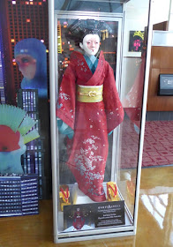 Rila Fukushima Ghost in the Shell Red Robed Geisha costume