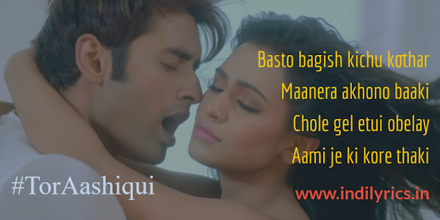 Tor Aashiqui - Aashiqui | Jubin Nautiyal pic