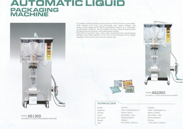 Pure Water Machines