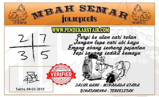 Pendekar Syair