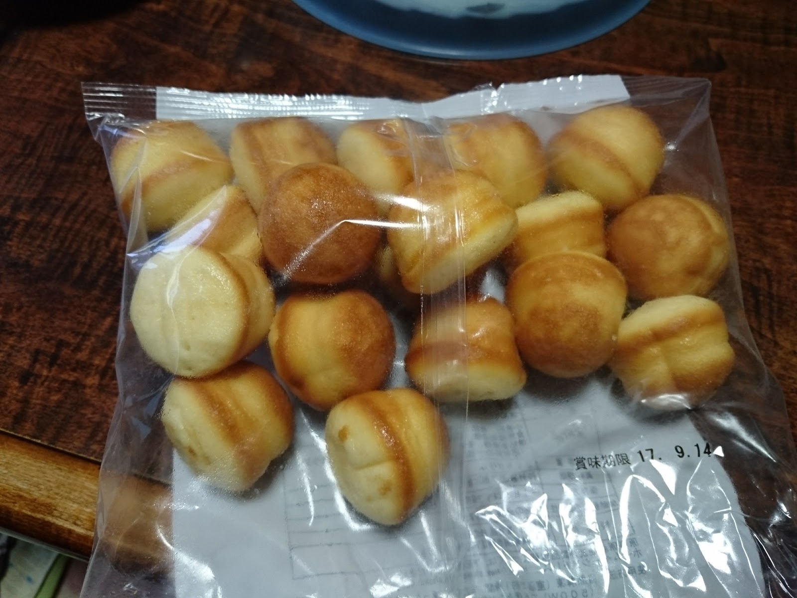 あすきん 冷凍食品 北海道小麦プチホットケーキ2