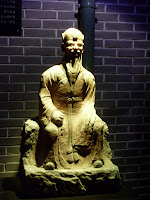 Stone Carving, Qingcheng Museum