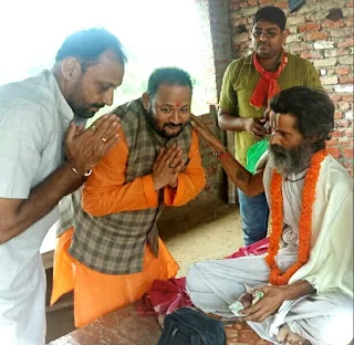 BJP Honored Saint On Teachers Day