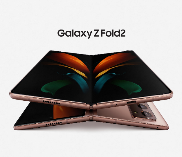أعلنت سامسونج رسميًا عن هاتف Galaxy Z Fold2 الذكي