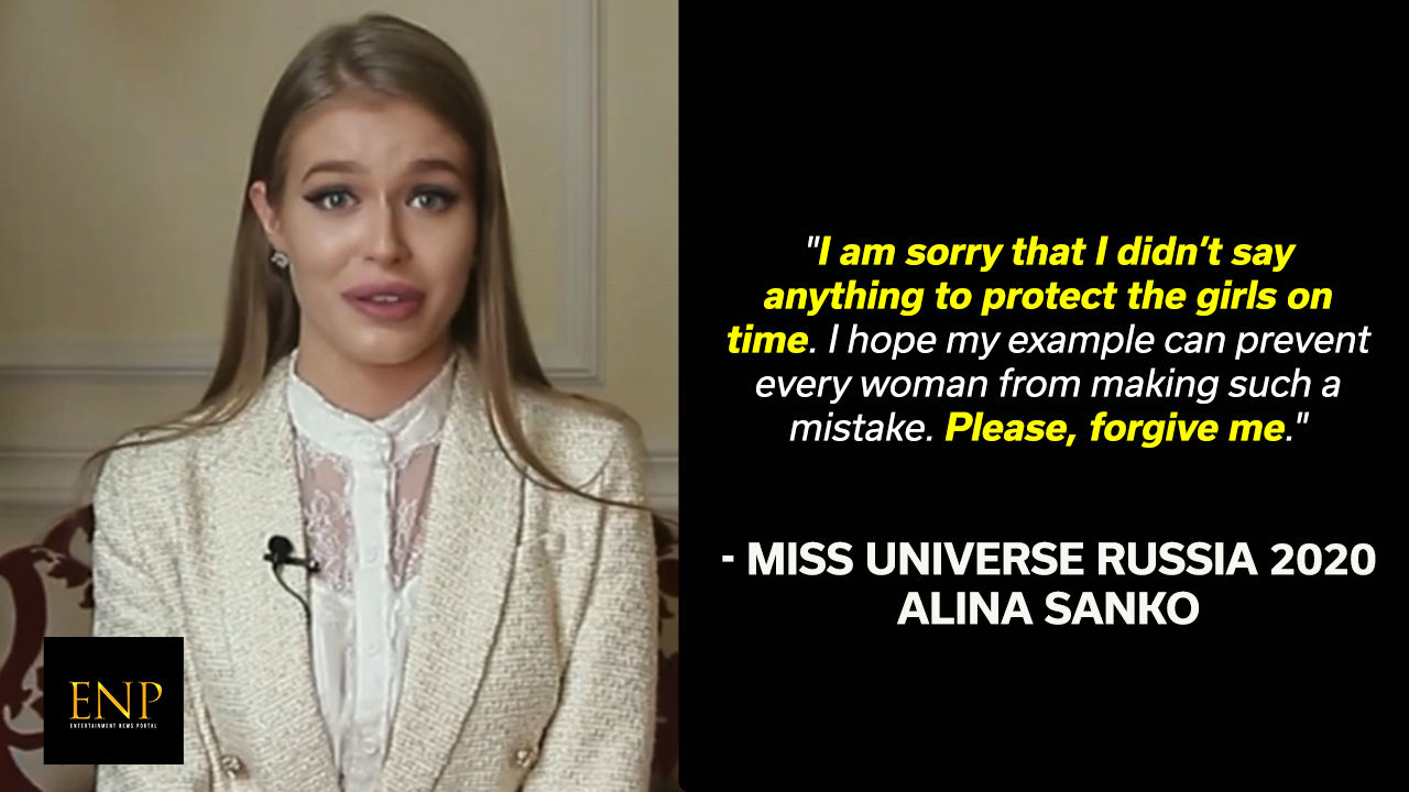 Entertainment News Portal Watch Miss Universe Russia Alina Sanko Issues Apology After Bullying Accusations