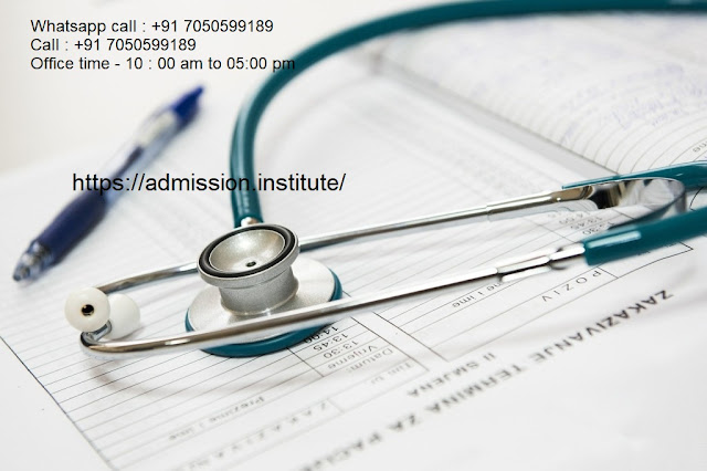 Direct Admission in MBBS,