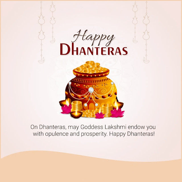 Dhanteras Images Wishes