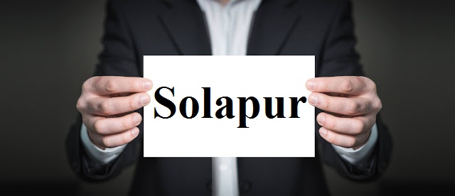 Best Engineering Colleges In Solapur