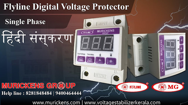 Single-phase-FDP-Murickens