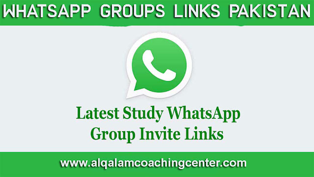 Whatsapp-Groups-Links-Pakistan