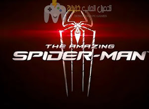 تحميل لعبة The Amazing Spider Man للكمبيوتر مجانًا