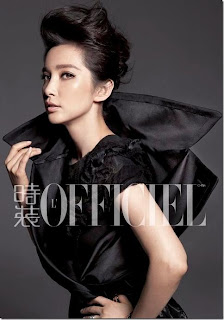 Li Bing Bing