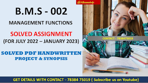 ignou assignment solved 2022-23; ignou solved assignment 2022-23 free download pdf; ignou mcom solved assignment 2022-23; ignou assignment 2022-23; ignou solved assignment free download pdf 2022; ignou mard assignment 2022-23; ignou free solved assignment telegram; ignou mec assignment 2022-23