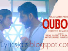 Qubool Lyrics - Bilal Saeed