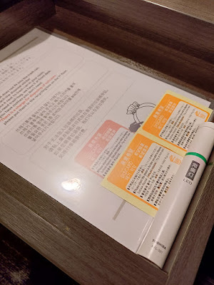 【日本住宿分享】連鎖商旅 相鐵FRESA INN 名古屋站櫻通口　鄰近名古屋車站　客房內抽屜
