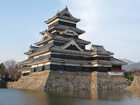 fortification japonaise