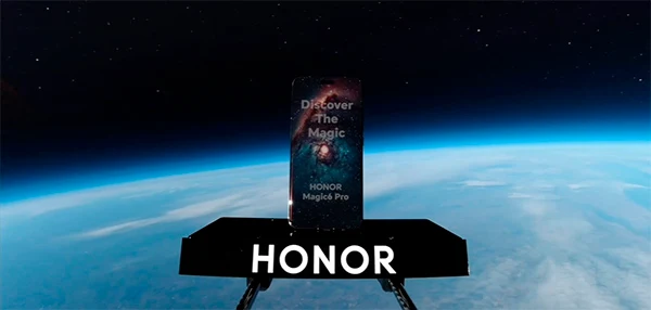 honor-flagship-Magic-Series