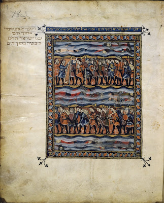 13th century illuminated Jewish Haggadah