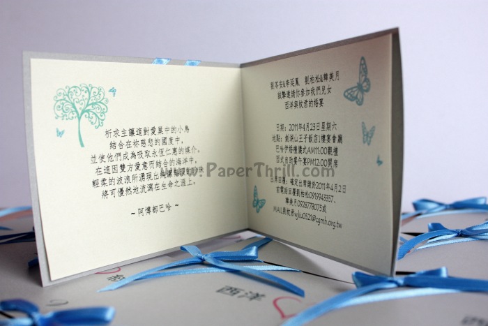 Handmade blue ribbon wedding card PWD040 Size 10cm x 15cm