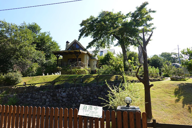 鳥取県西伯郡伯耆町小林南原上　Cafe ふるーるの丘