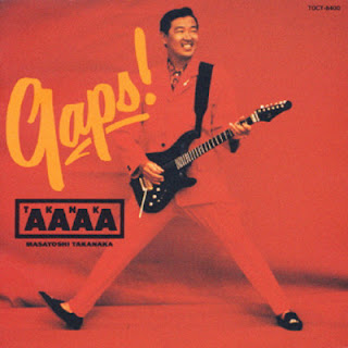 [Album] Masayoshi Takanaka – Gaps! (1989~2004/Flac/RAR)