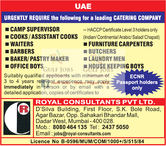 Leading catering co jobs for UAE