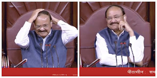 Venkaiah Naidu Smiling As Rajya Sabha Speaker