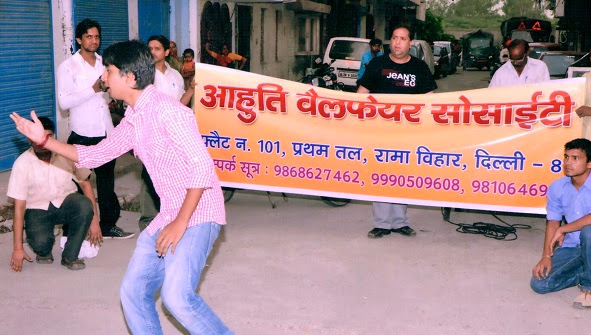 Street Play at Punjabi Bagh,Delhi