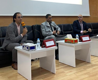 Conférence de Haut Niveau à l'École Nationale de Commerce et de Gestion d'Agadir sur la Fiscalité dans le Domaine du Sport au Maroc 