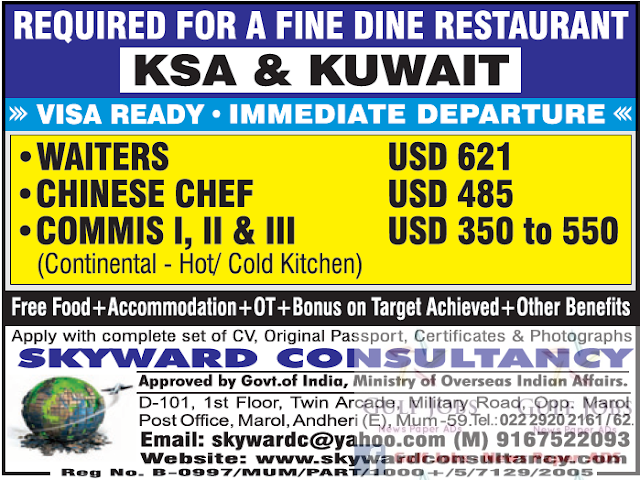 Restaurant jobs for KSA & Kuwait