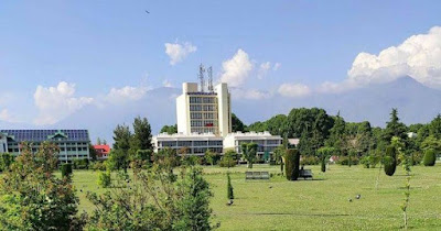 Kashmir University Examination Forms For BG 5th Semester Check Here