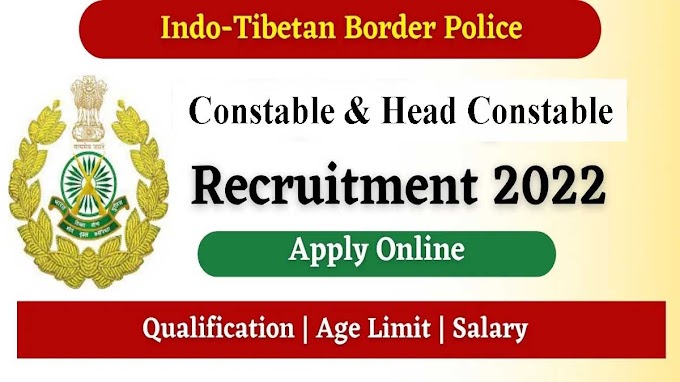 ITBP Jobs Recruitment 2022:  Apply Online For 186 Job Posts